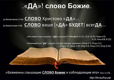     
: 7 Goda..jpg
: 683
:	91.5 
ID:	462