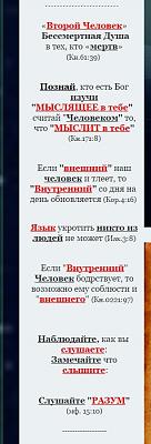     
: 1.jpg
: 422
:	53.1 
ID:	555