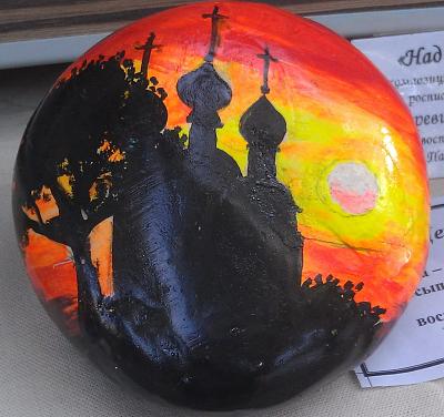     
:  -   .jpg
: 839
:	88.8 
ID:	561