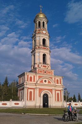 Нажмите на изображение для увеличения
Название: Свято-Вознесенский Ново-Нямецкий монастырь - Колокольня.jpg
Просмотров: 1196
Размер: 94.1 Кб
ID: 513