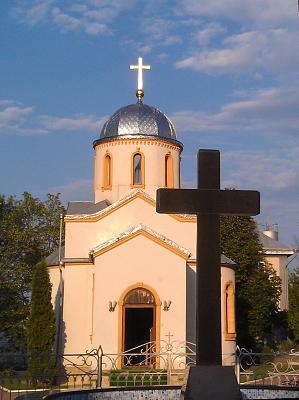 Нажмите на изображение для увеличения
Название: Часовня иконы Божьей Матери.jpg
Просмотров: 1144
Размер: 90.4 Кб
ID: 515