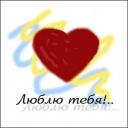 ������ ��� Demjan Jokyd